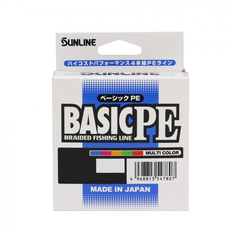 Sunline Basic PE x4 İp Misina